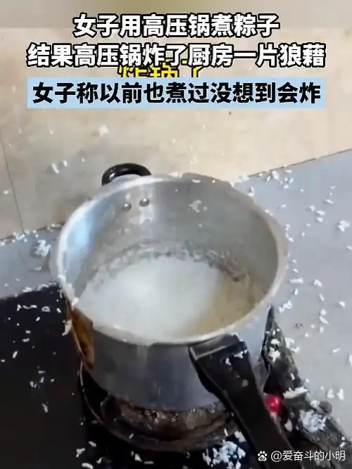 高压锅炸出转会市场重弹:亿元先生突然解约,豪门抢人进入白热化