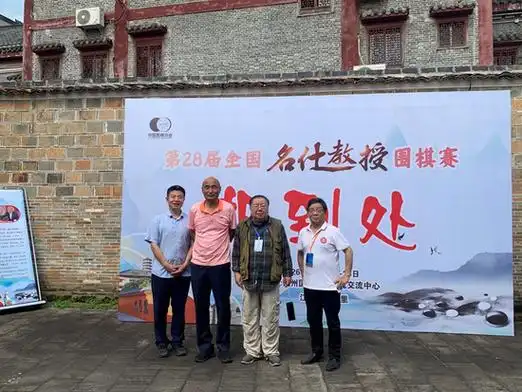 中超新贵出征亚冠精英赛:上海海港携连胜之势冲击东亚区积分榜