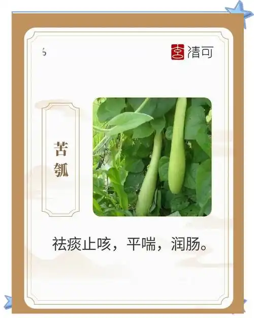 库里三分哑火勇士吞苦果，科尔赛后直言：这感觉像吃了有毒的葫芦瓜