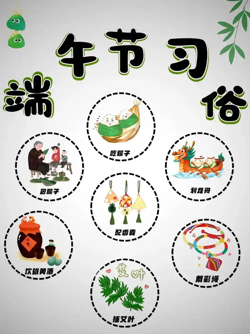 端午篮球火：NBA总决赛激战正酣，CBA休赛期暗流涌动