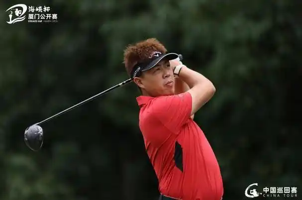 海峡杯厦门公开赛次轮战报：积分榜大洗牌，射手榜三强争锋