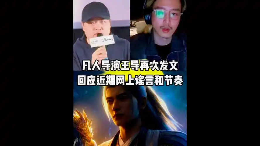 王导辟谣编剧大换血，CBA新赛季剧本悬念再升级